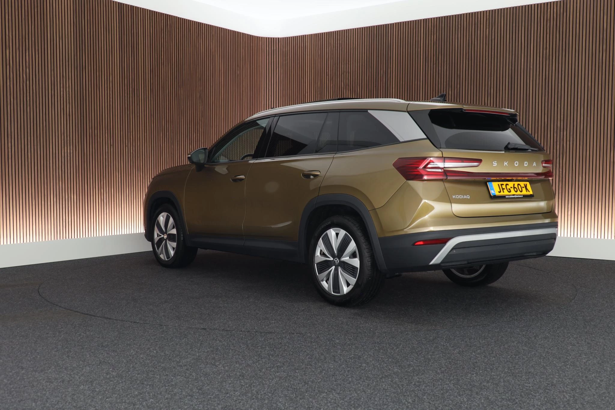 Hoofdafbeelding Škoda Kodiaq