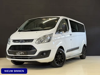 Ford Transit Custom 310 2.0 TDCI L2H1 Trend | Incl BTW | 9-persoons | Cruise | PDC V+A