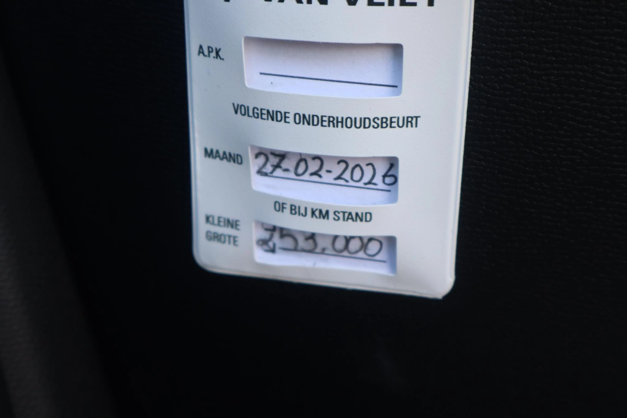 Hoofdafbeelding Opel Mokka-e