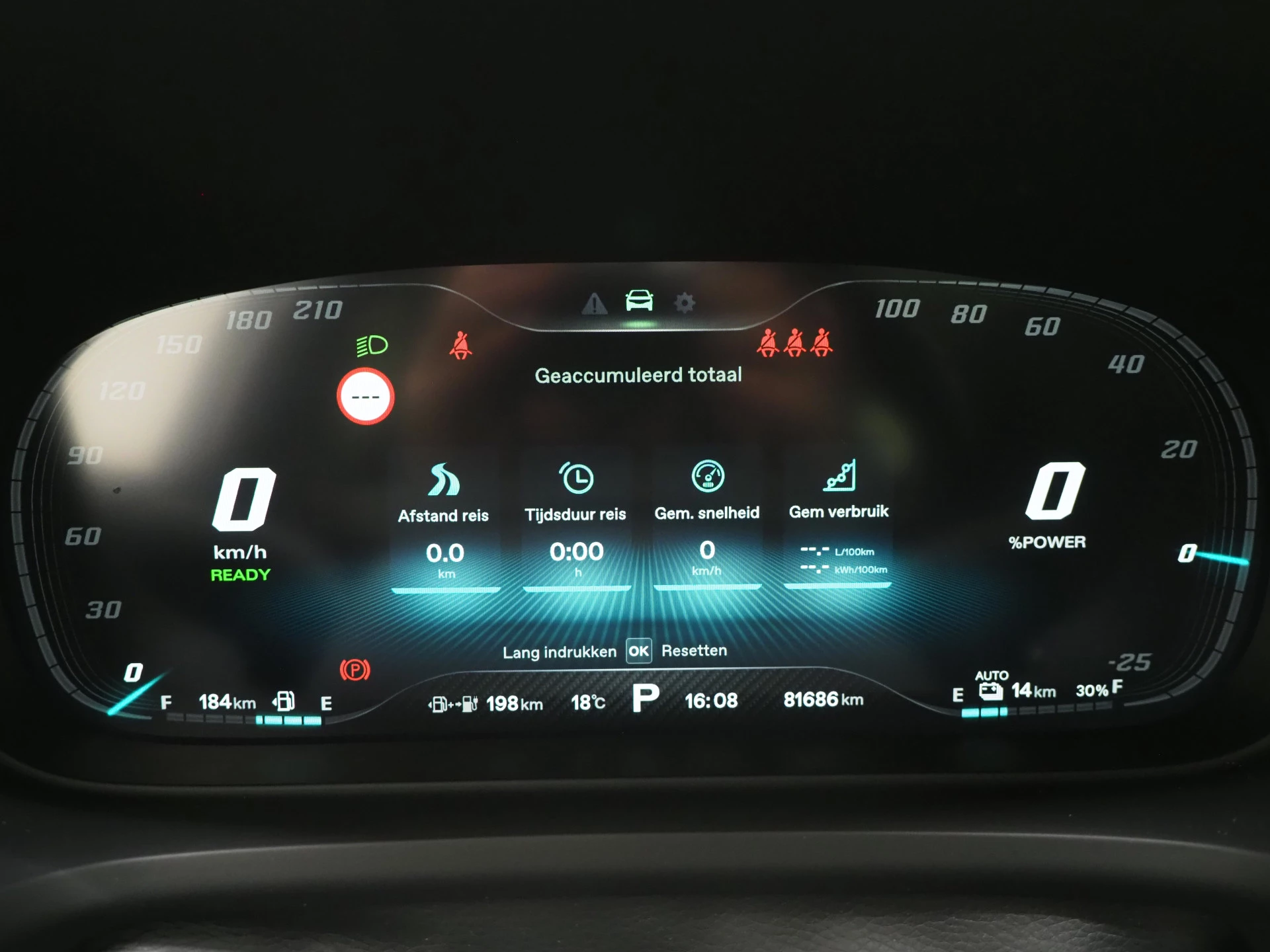 Hoofdafbeelding MG EHS