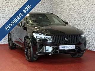 Volvo XC60 2.0 T6 AWD PLUS BLACK EDITION TREKHAAK SCHUIFDAK 360.CAM HARMAN KARDON LEER PHEV Plug in Hybrid
