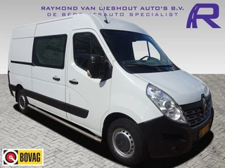 Renault Master T35 2.3 dCi L2H2 125 PK AIRCO NAVIGATIE CRUISE CONTROL