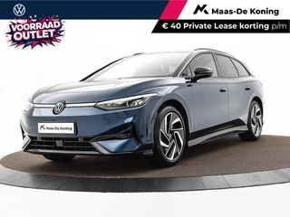 Volkswagen ID.7 Pro Limited Edition 77 kWh accu 286 PK · Sfeerverlichting · 360 camera · Trekhaak inklapbaar, met elektrische ontgrendeling · Voorraad OUTLET