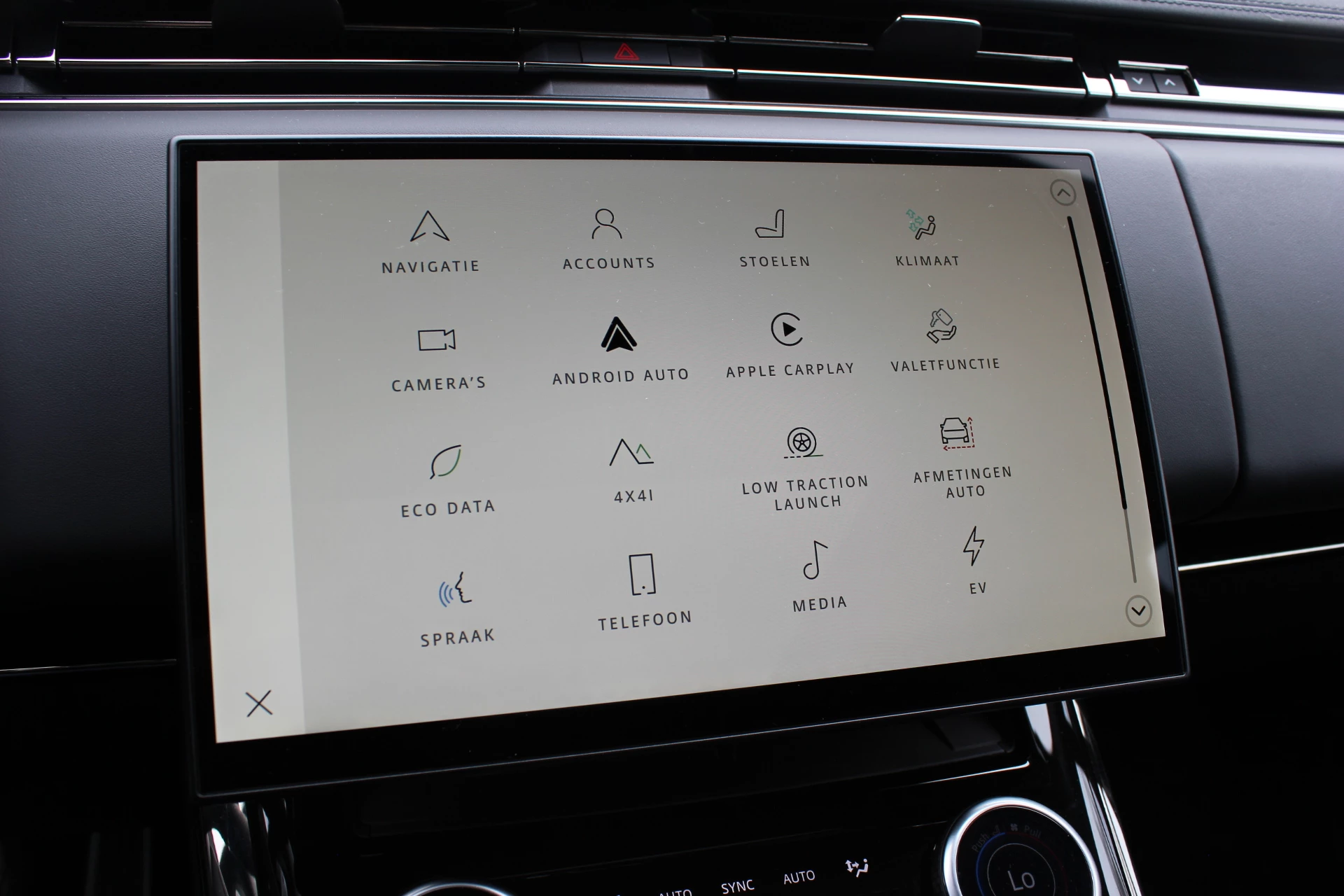 Hoofdafbeelding Land Rover Range Rover Sport
