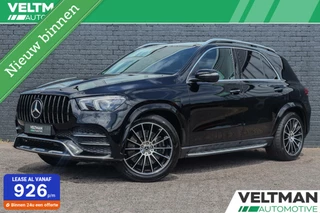 Mercedes GLE-klasse 350 e 4MATIC AMG LINE PANORAMADAK LUCHTVERING BURMESTER TREKHAAK 21INCH
