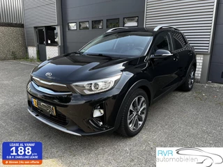 Hoofdafbeelding Kia Stonic