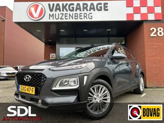 Hoofdafbeelding Hyundai Kona Hyundai Kona 1.0 T-GDI Comfort // NAVI // CAMERA // CLIMA // STOEL & STUURWIELVERWARMING // CRUISE