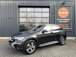 Mercedes GLC-klasse 300e 4MATIC Premium Plus AMG-INTERIEUR|BURMESTER|HUD|CARPLAY|360 CAMERA|MULTI BEAM|DIGITAAL COCKPIT|STOELVENTILATIE|MASSAGE|SFEERVERLICHTING|BTW AUTO