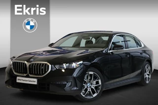 BMW i5 Sedan eDrive40 Elektrische Trekhaak | Stoelventilatie | Driving Assistant Plus | Harman Kardon
