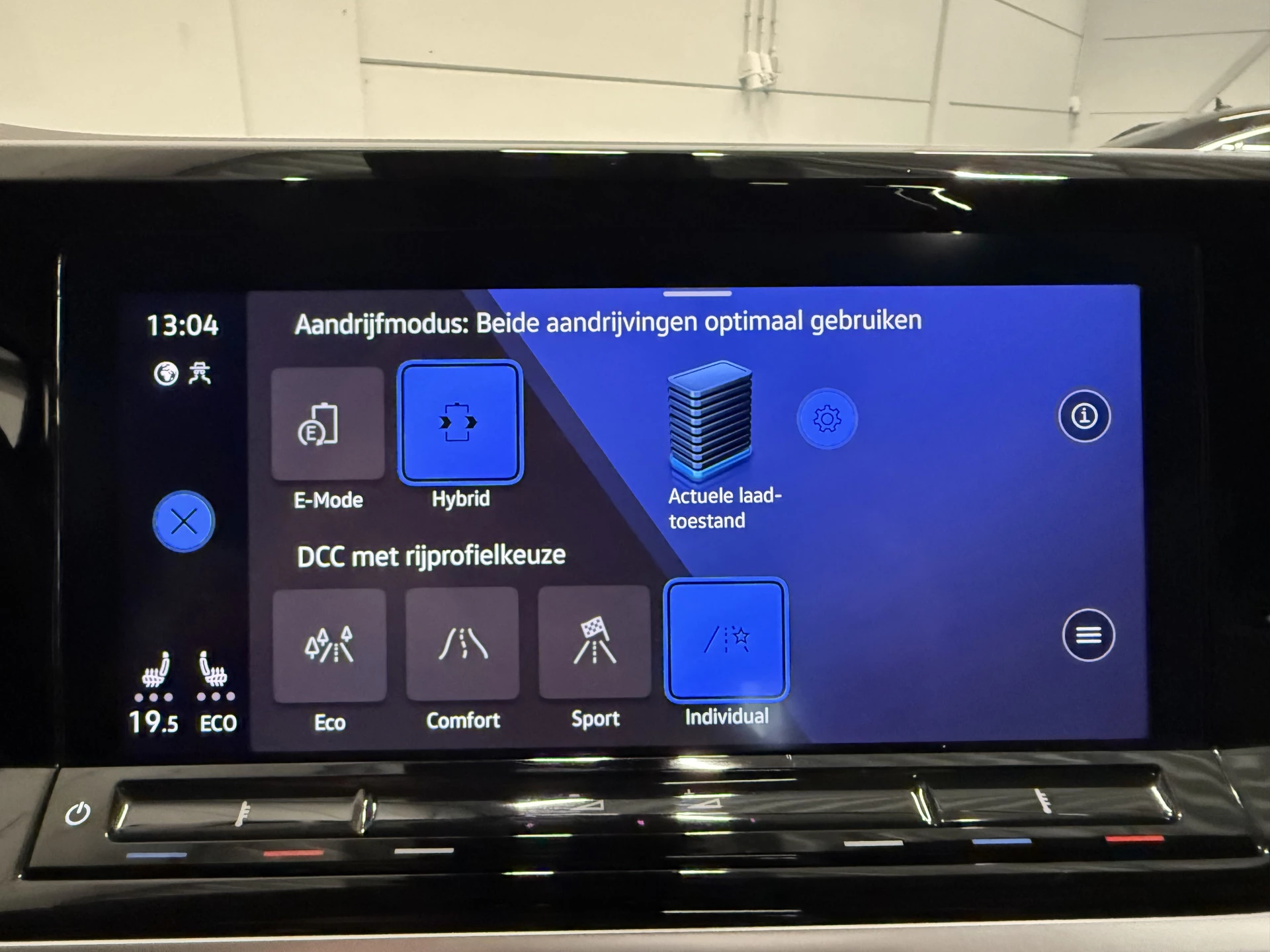 Hoofdafbeelding Volkswagen Multivan
