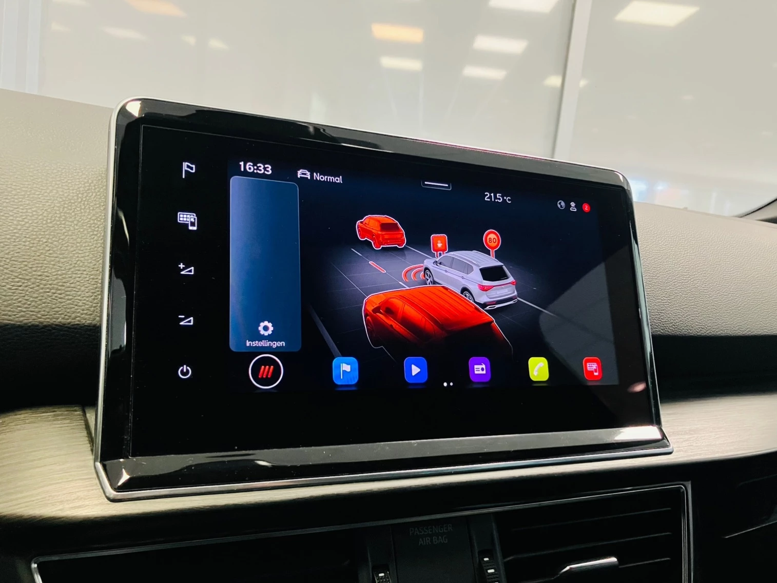 Hoofdafbeelding SEAT Tarraco