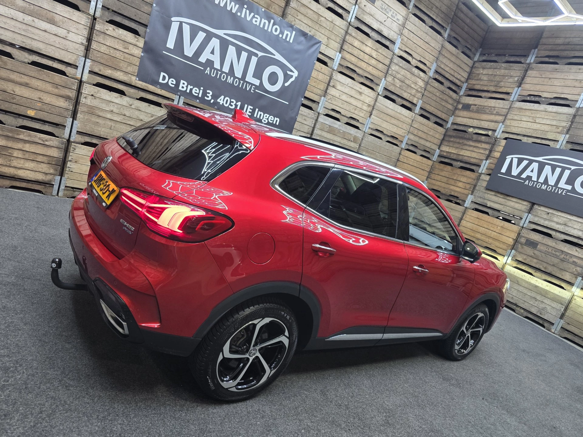 Hoofdafbeelding MG EHS