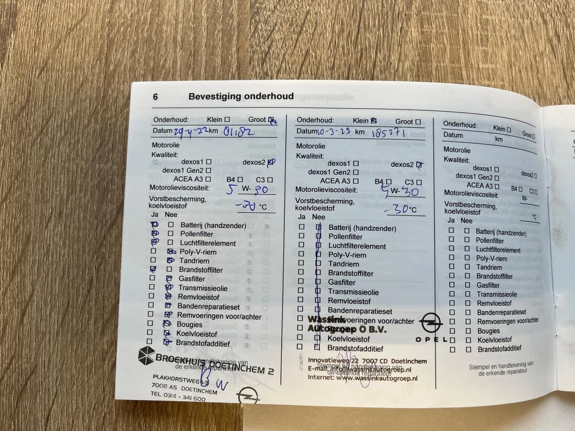 Hoofdafbeelding Opel Movano