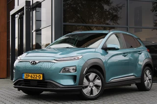 Hoofdafbeelding Hyundai Kona Hyundai Kona EV Premium 64kWh | Leder | Stoelverw./ventilatie