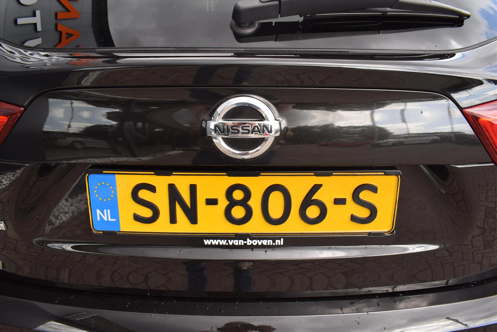 Hoofdafbeelding Nissan QASHQAI