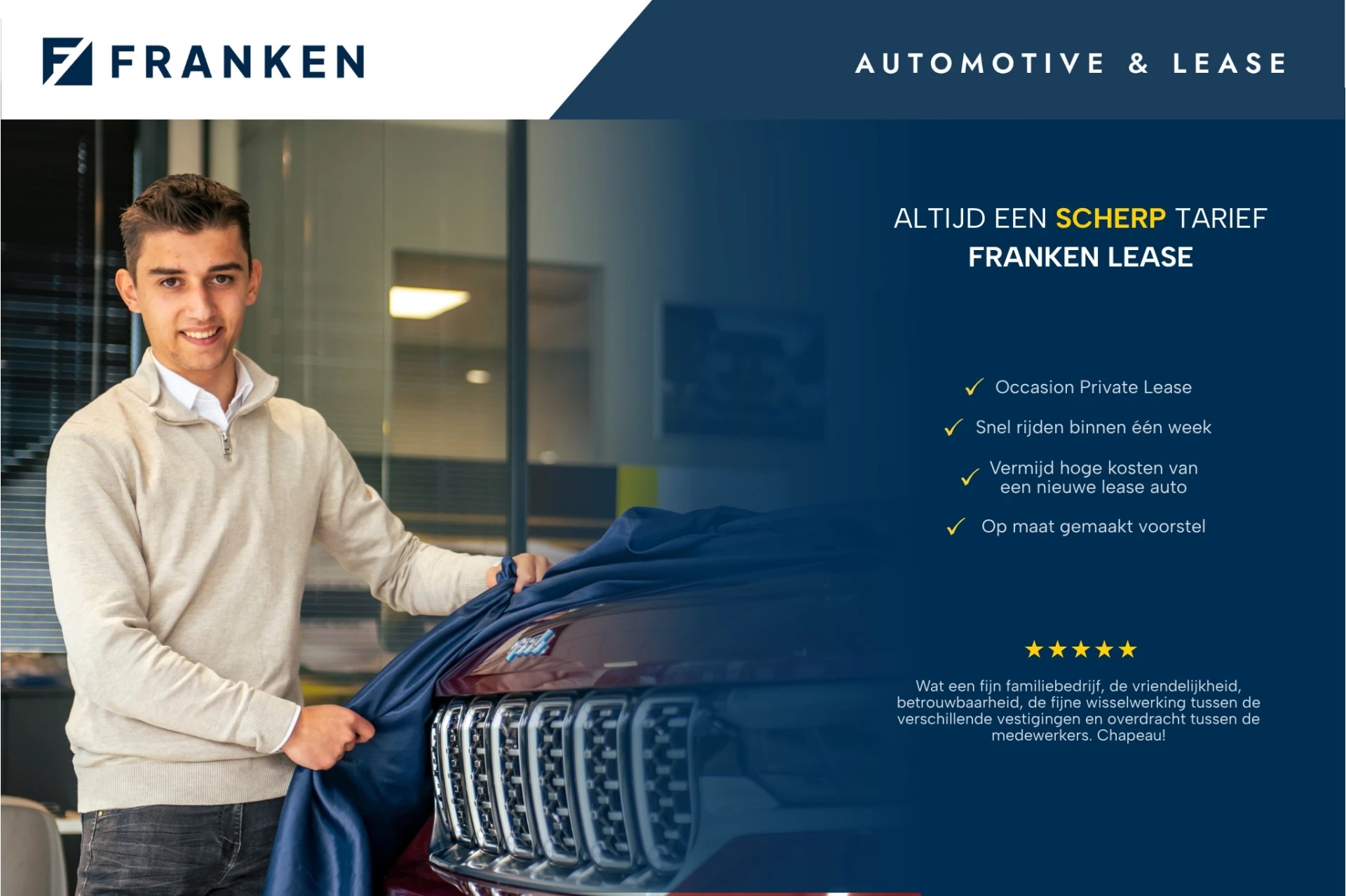 Hoofdafbeelding Volvo XC60