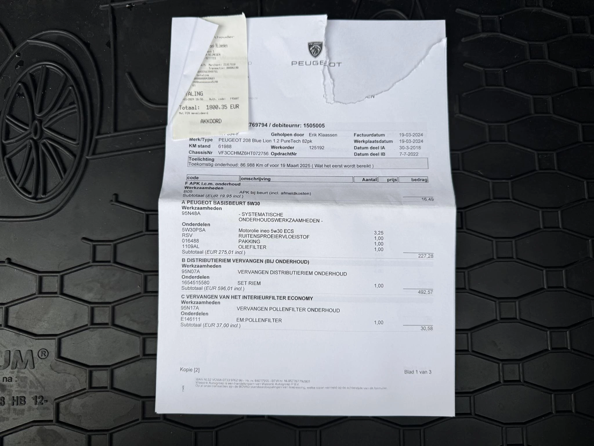 Hoofdafbeelding Peugeot 208