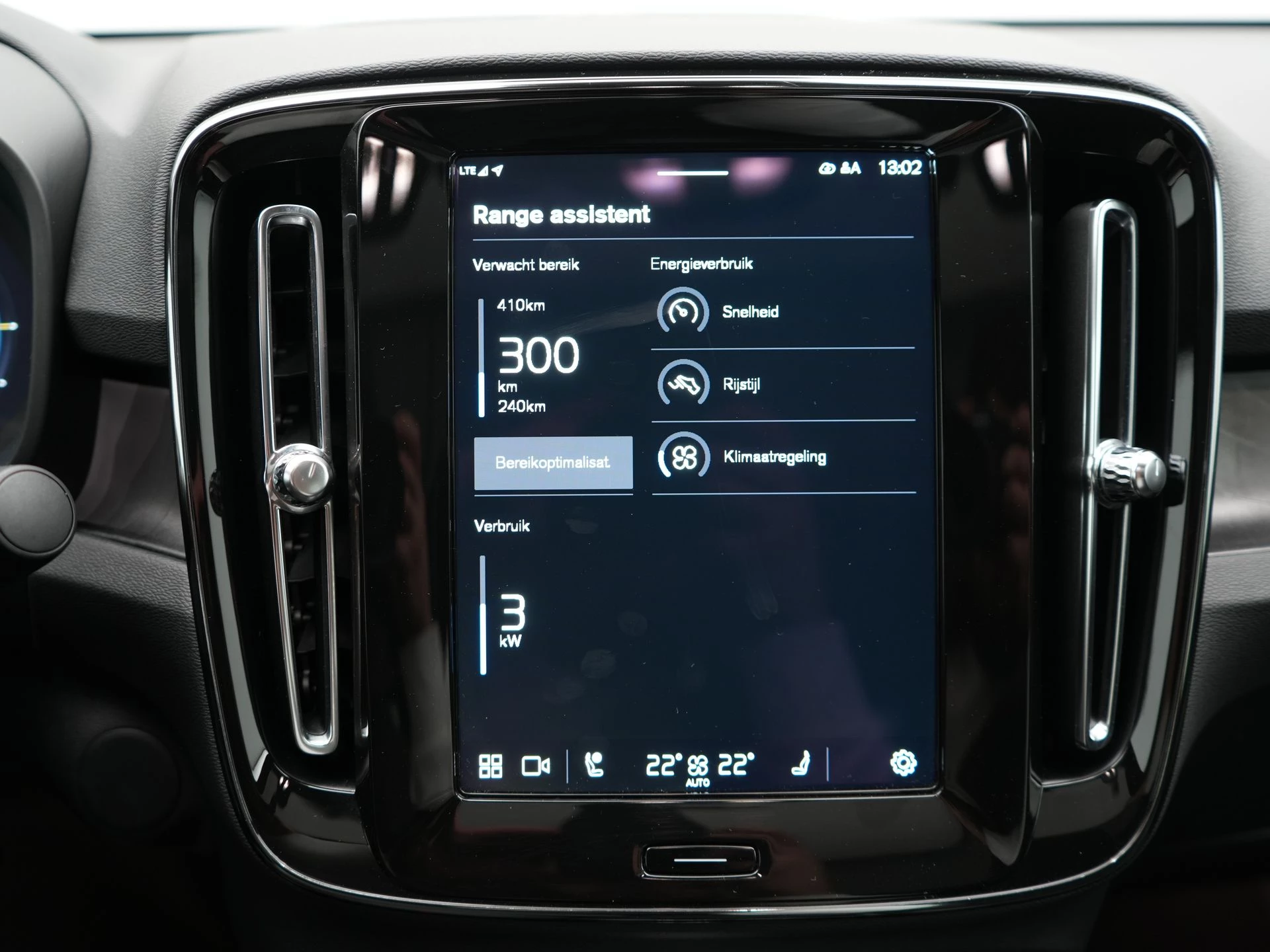 Hoofdafbeelding Volvo EC40