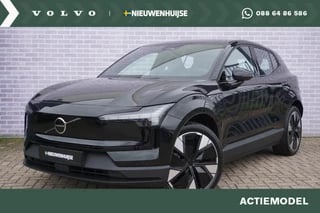 Hoofdafbeelding Volvo EX30