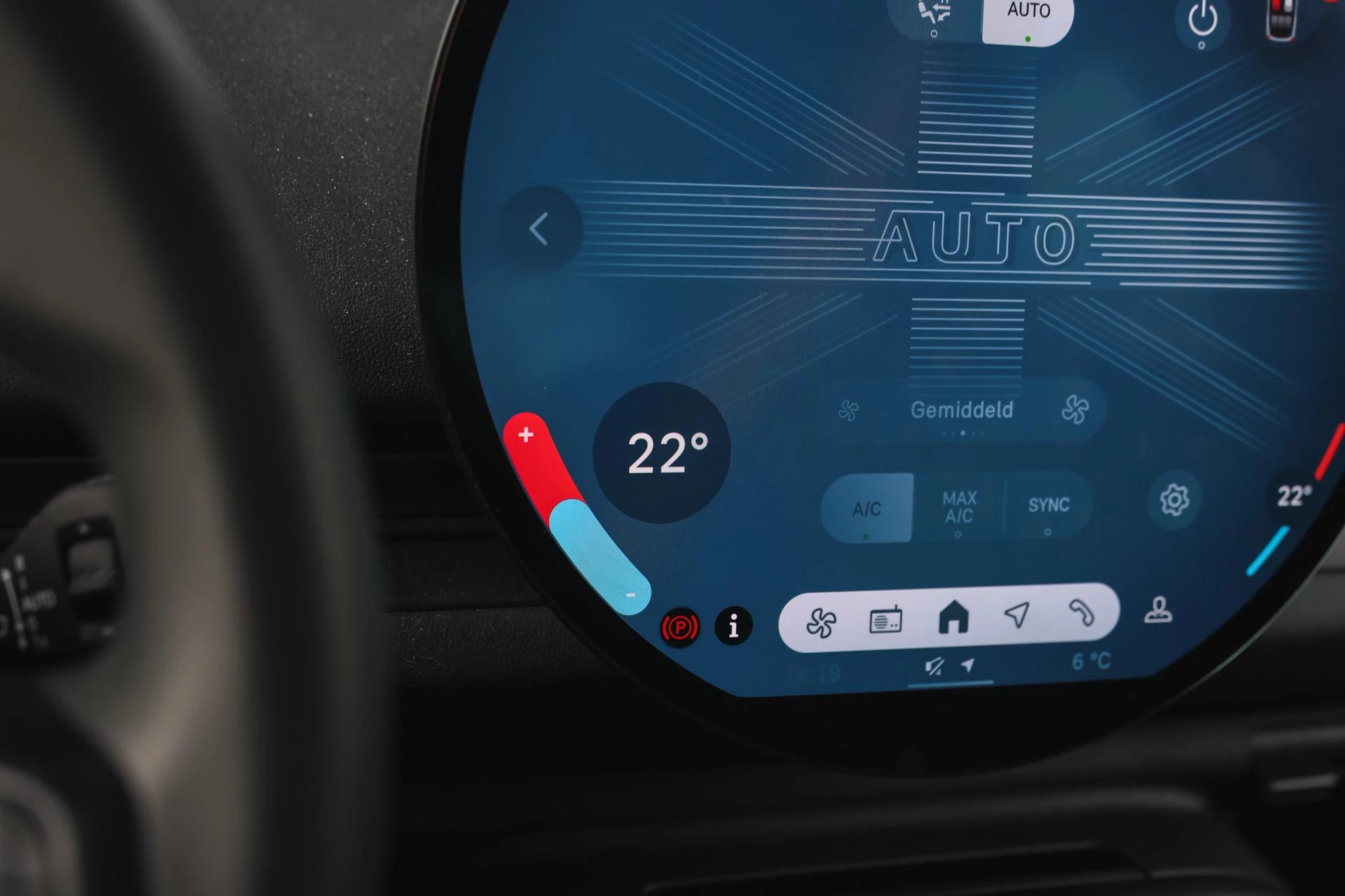 Hoofdafbeelding MINI Aceman