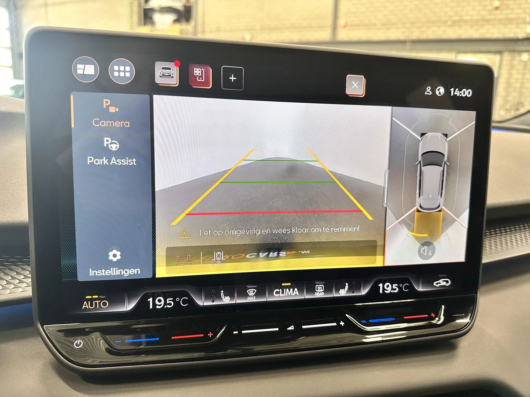 Hoofdafbeelding CUPRA Terramar