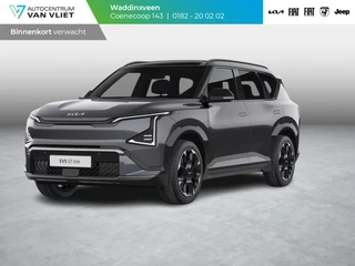 Hoofdafbeelding Kia EV5 Kia EV5 GT-Line Business Edition 81.4 kWh | December in de showroom !
