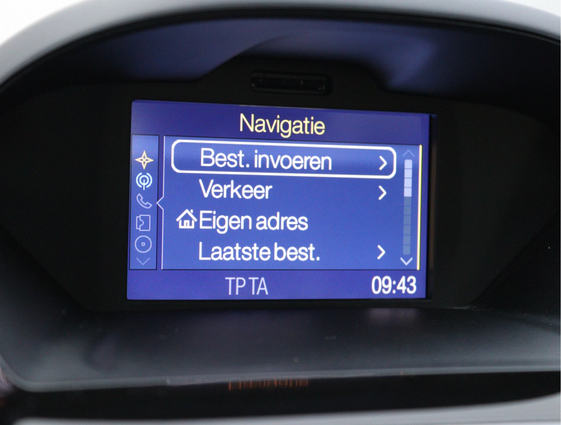 Hoofdafbeelding Ford B-MAX