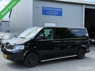 Volkswagen Transporter 2.5 TDI 4Motion 340 Budgetline DC