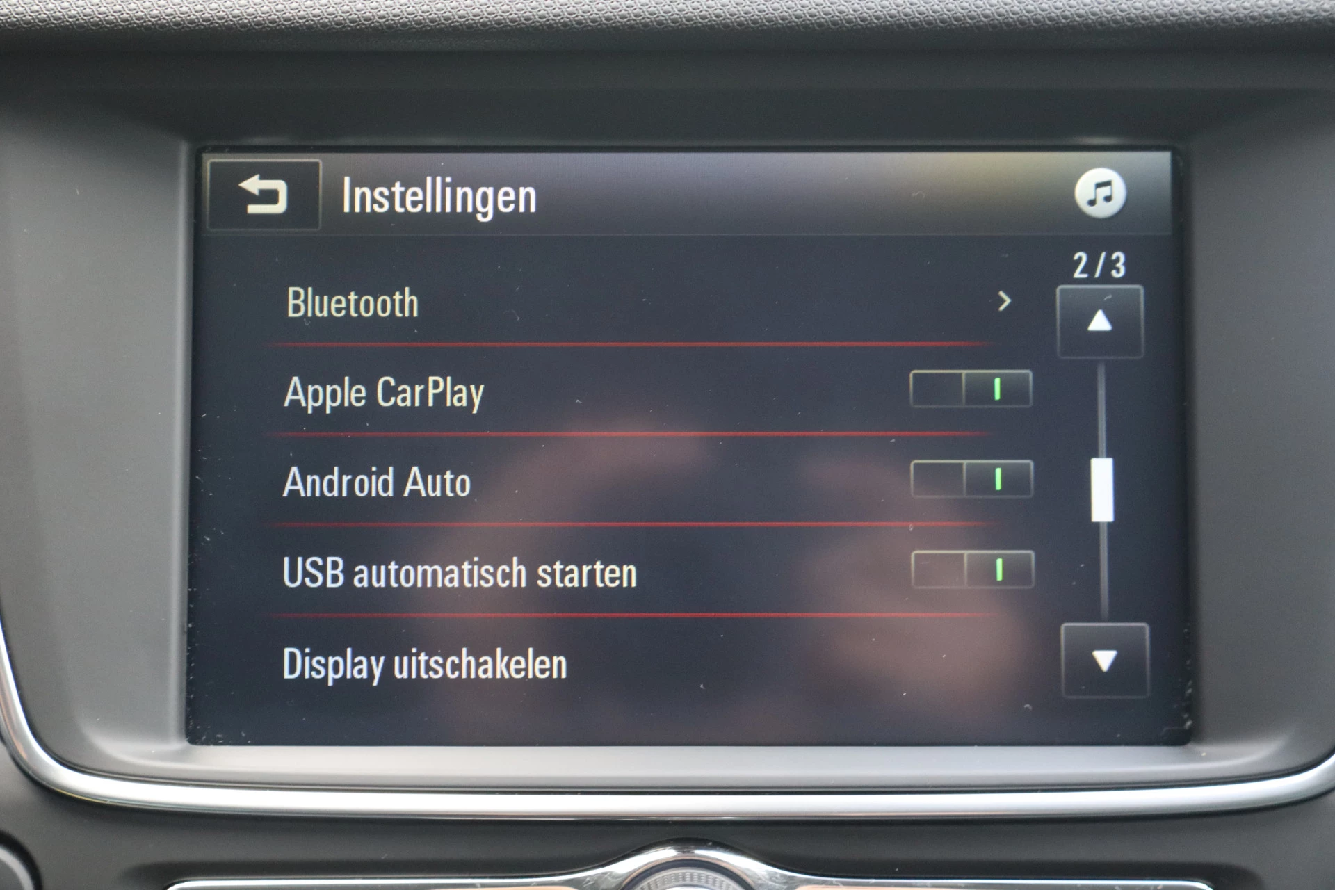 Hoofdafbeelding Opel Crossland X