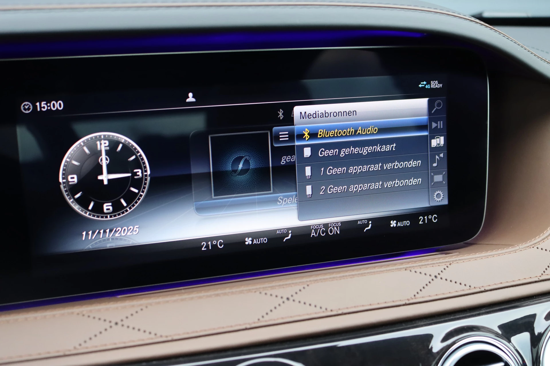 Hoofdafbeelding Mercedes-Benz S-Klasse