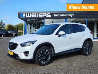 Mazda CX-5 2.0 SAG165 GT-M Line trekhaak, clima, 19 inch LM, navigatie, leder
