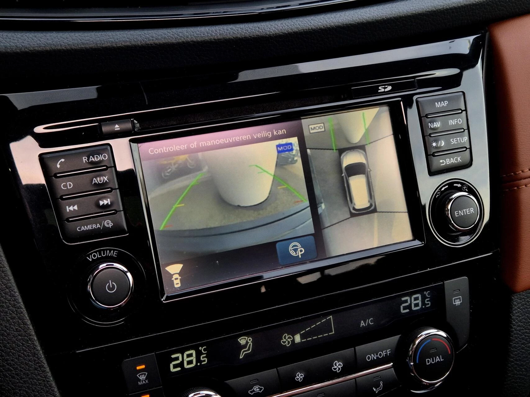 Hoofdafbeelding Nissan X-Trail