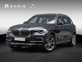 BMW X5 xDrive45e | High Executive | xLine | Panodak | Trekhaak | Head-Up | Parking Assistant Plus | Adaptive Cruise Control | Harman Kardon | Comfortstoelen | 20'' LMV