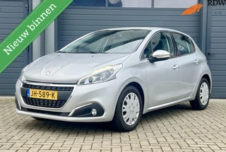 Peugeot 208 1.2 PureTech Allure | Lage KM NAP ! | Leer | Stoelverwarming | 5 Deurs | 1e Eigenaar | Zeer Compleet |