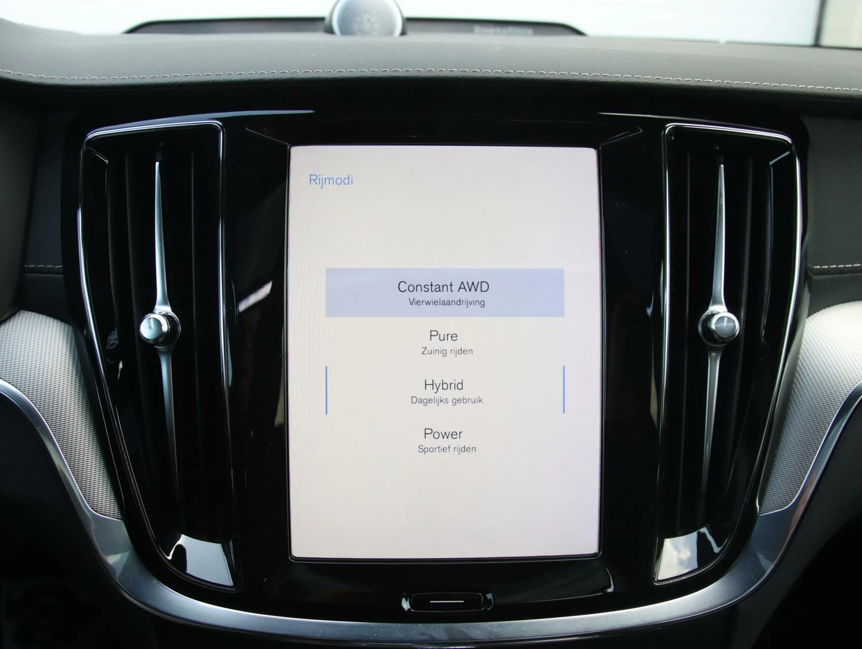 Hoofdafbeelding Volvo V60