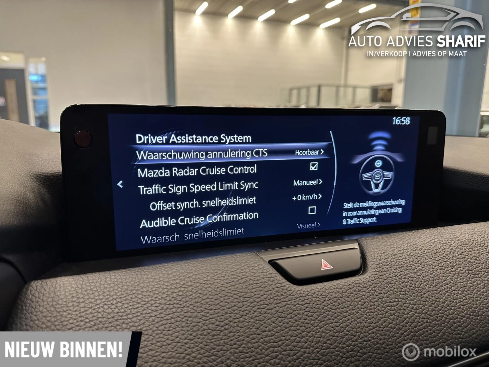 Hoofdafbeelding Mazda CX-60