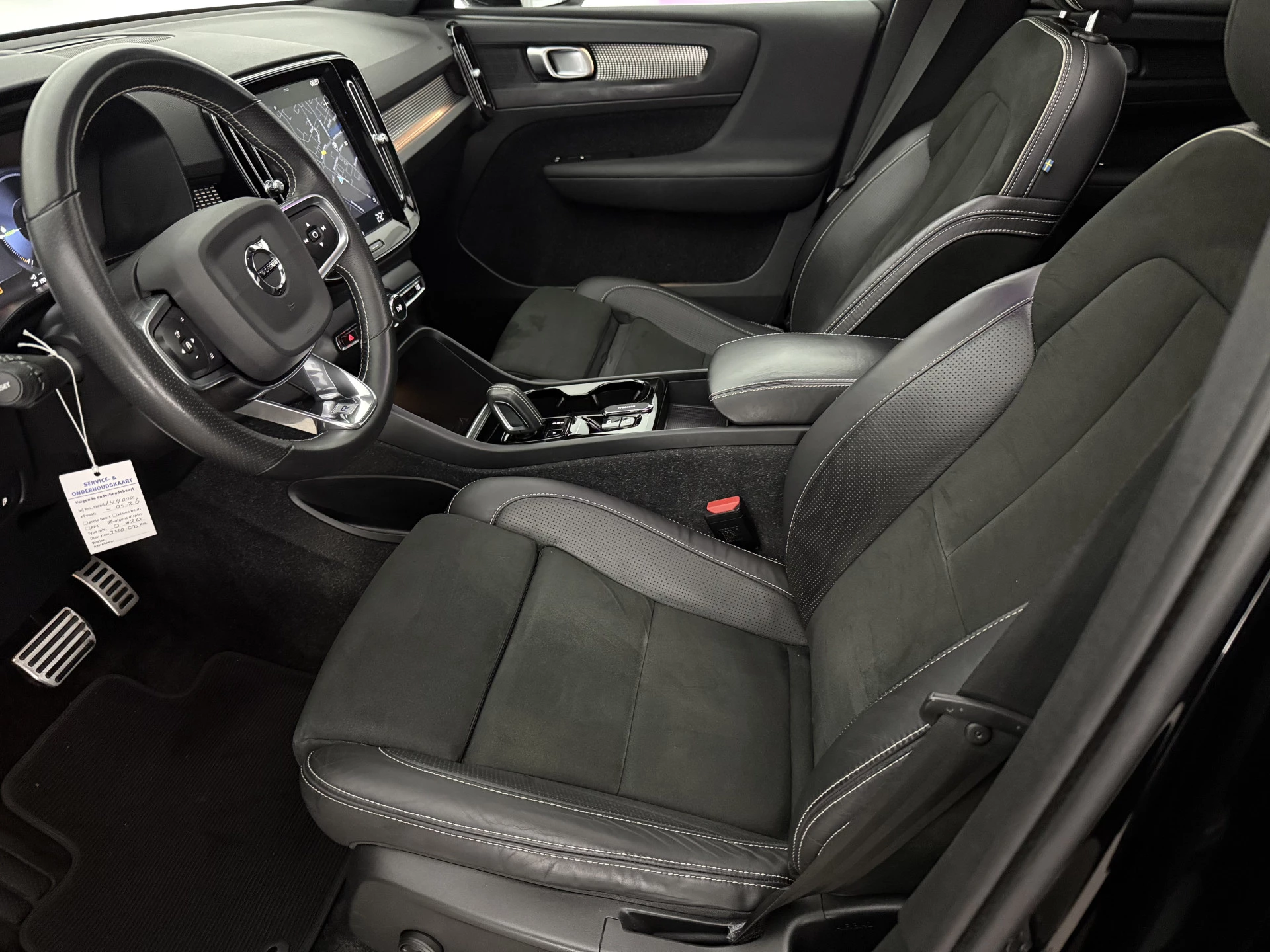 Hoofdafbeelding Volvo XC40