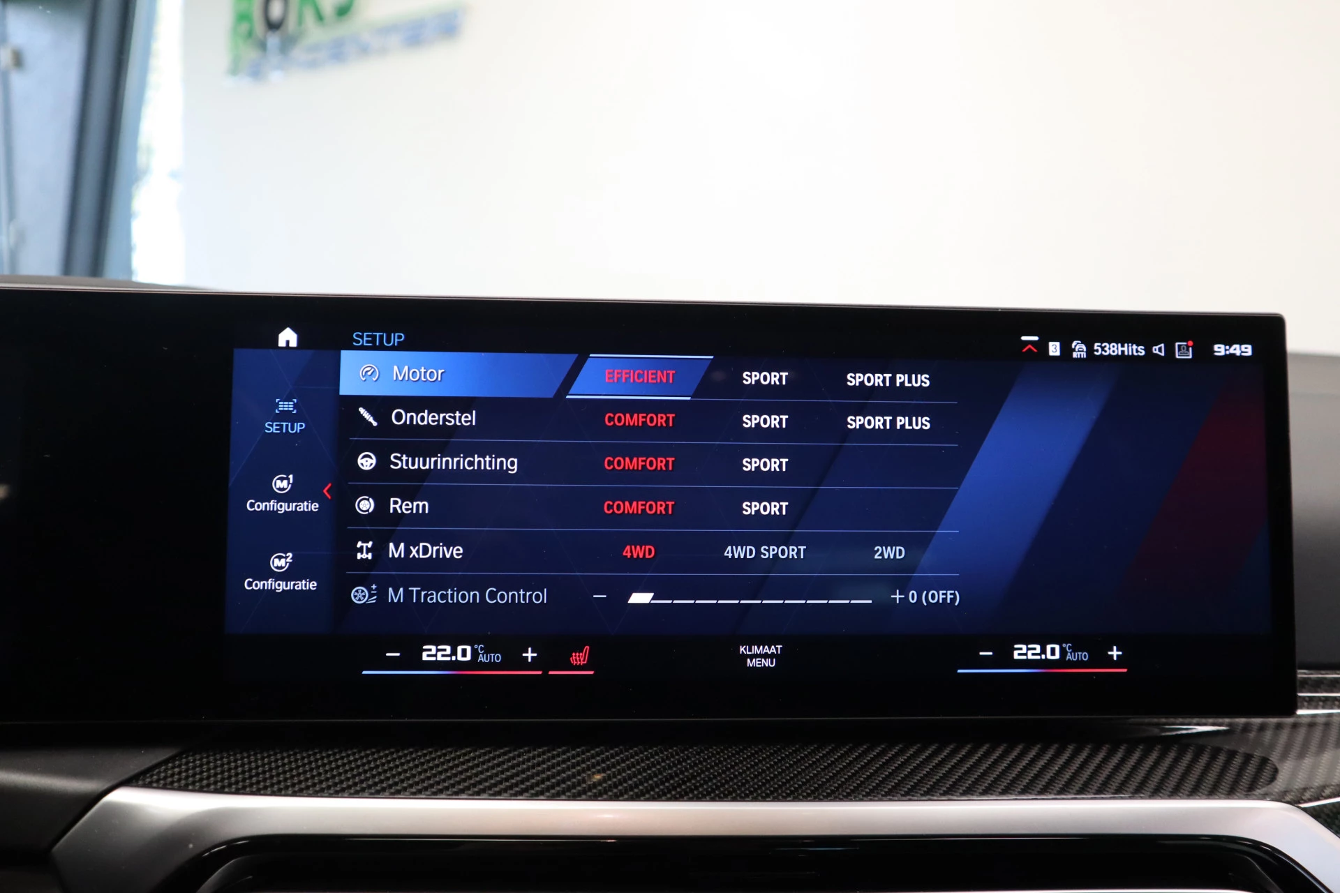 Hoofdafbeelding BMW M3