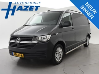 Volkswagen Transporter 2.0 TDI L2H1 + LEDER | TREKHAAK | CAMERA | APPLE CARPLAY | L.M. VELGEN