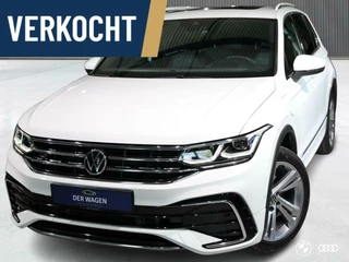 Volkswagen Tiguan 1.4 TSI eH 3x R LINE / PANODAK / ACC / MATRIX / TREKHAAK / 19"