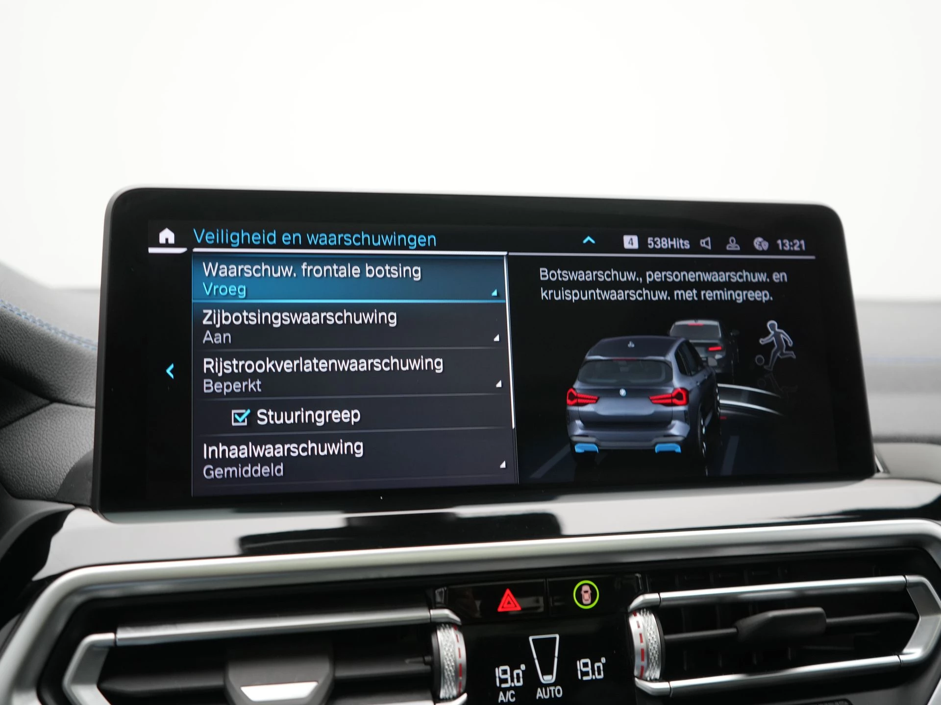 Hoofdafbeelding BMW iX3