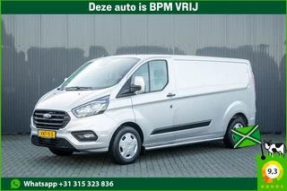 Ford Transit Custom L2H1 | 130pk | Automaat | LED | Camera | Stoelverw. | Cruise | Airco