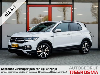 Volkswagen T-Cross 1.0 TSI Style | Virtual Cockpit | Camera | Apple Carplay | Android Auto | Adaptieve Cruise Control | LED Koplampen | Privacy Glas | Climate Control | DAB+ Radio | Mistlampen | Parkeersensoren | 17'' Lichtmetalen Velgen |