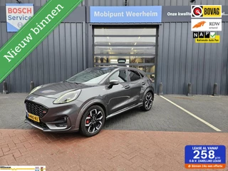 Ford Puma 1.0 EcoBoost Hybrid ST-Line X FULL OPTIONS!