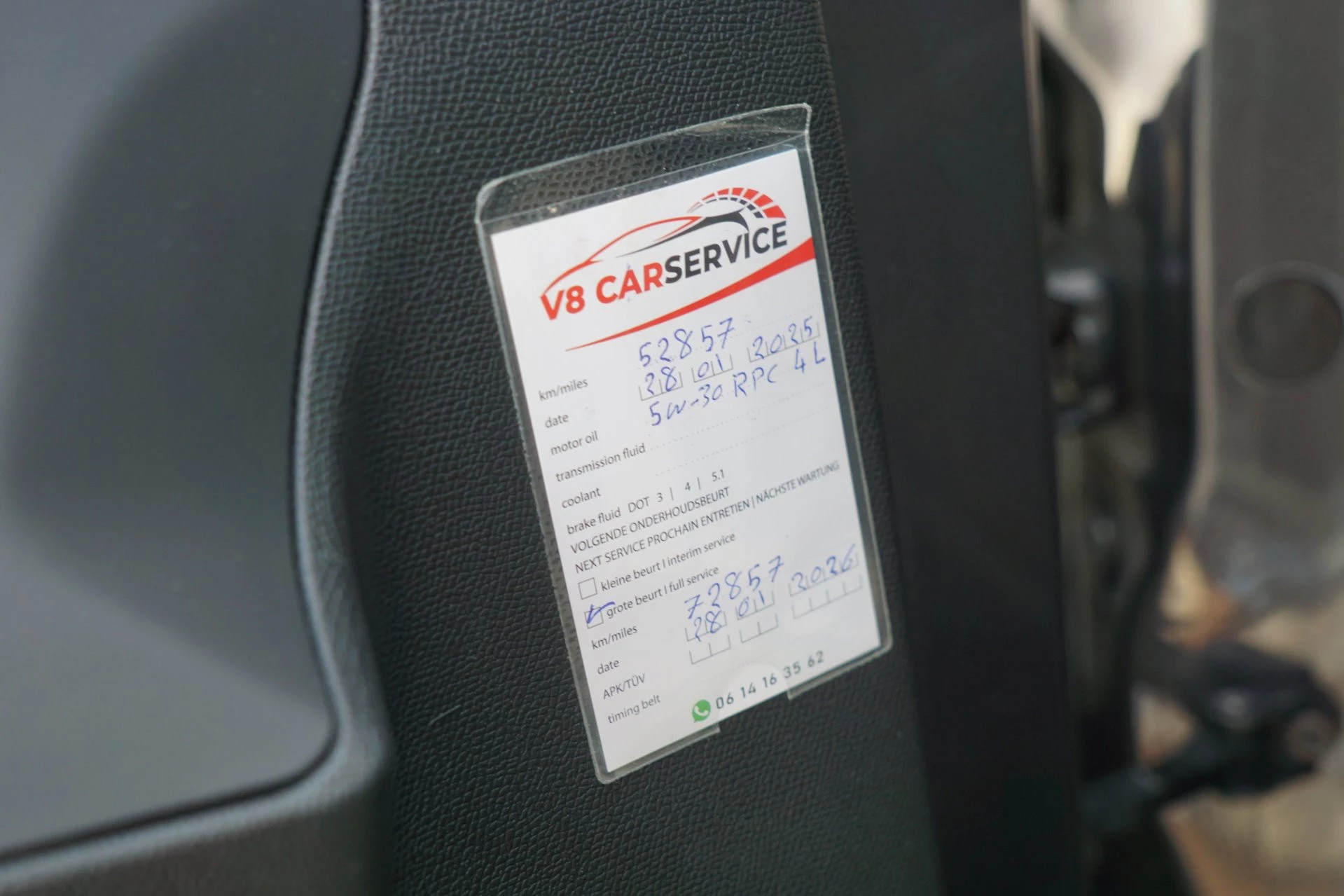 Hoofdafbeelding Volkswagen Passat