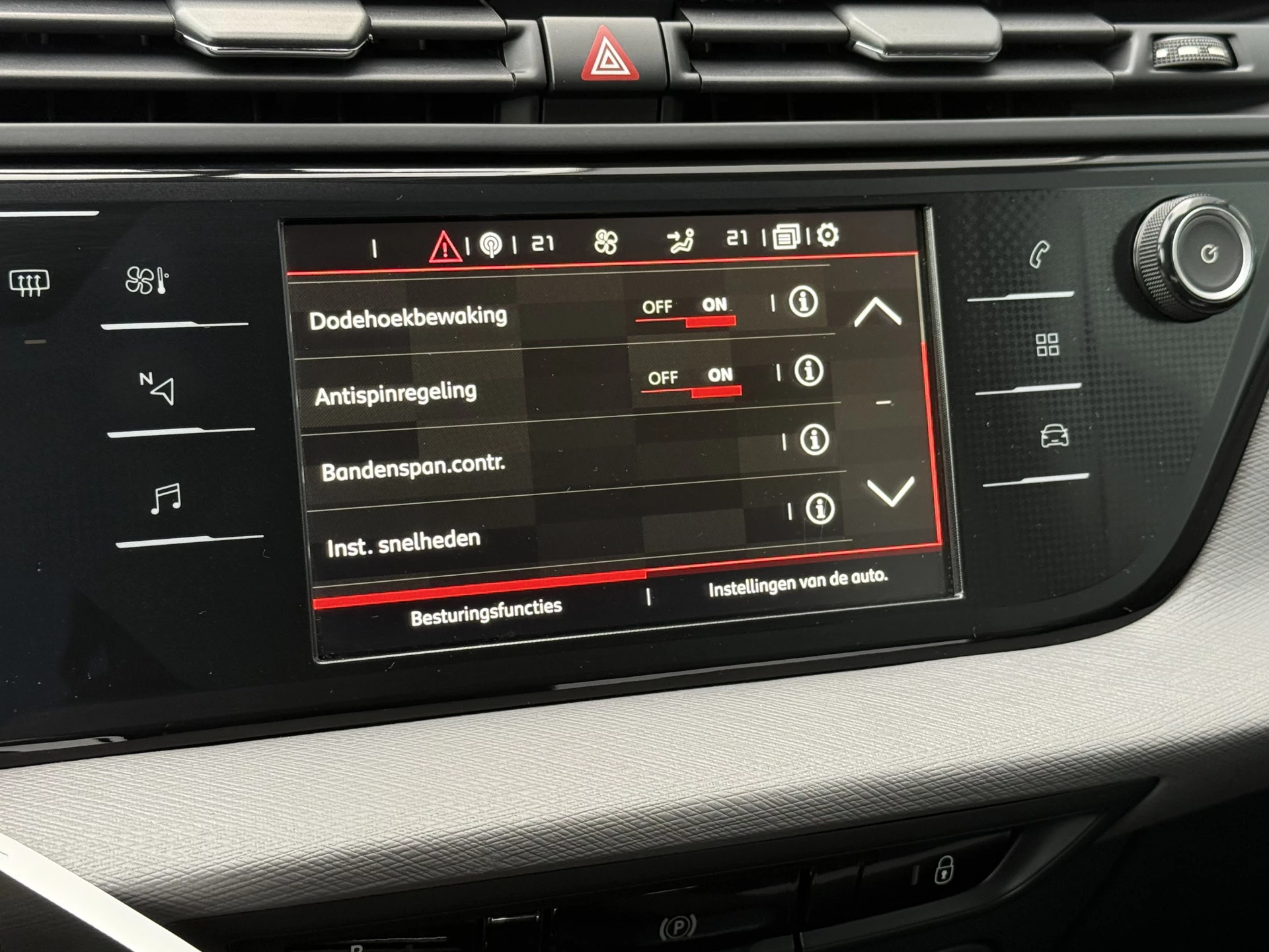 Hoofdafbeelding Citroën Grand C4 Picasso