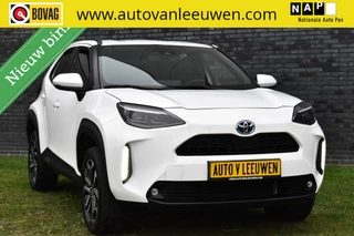 Toyota Yaris Cross 1.5 Hybrid NAVI/TREKHAAK/MATRIX/CAMERA/LED/ETC.