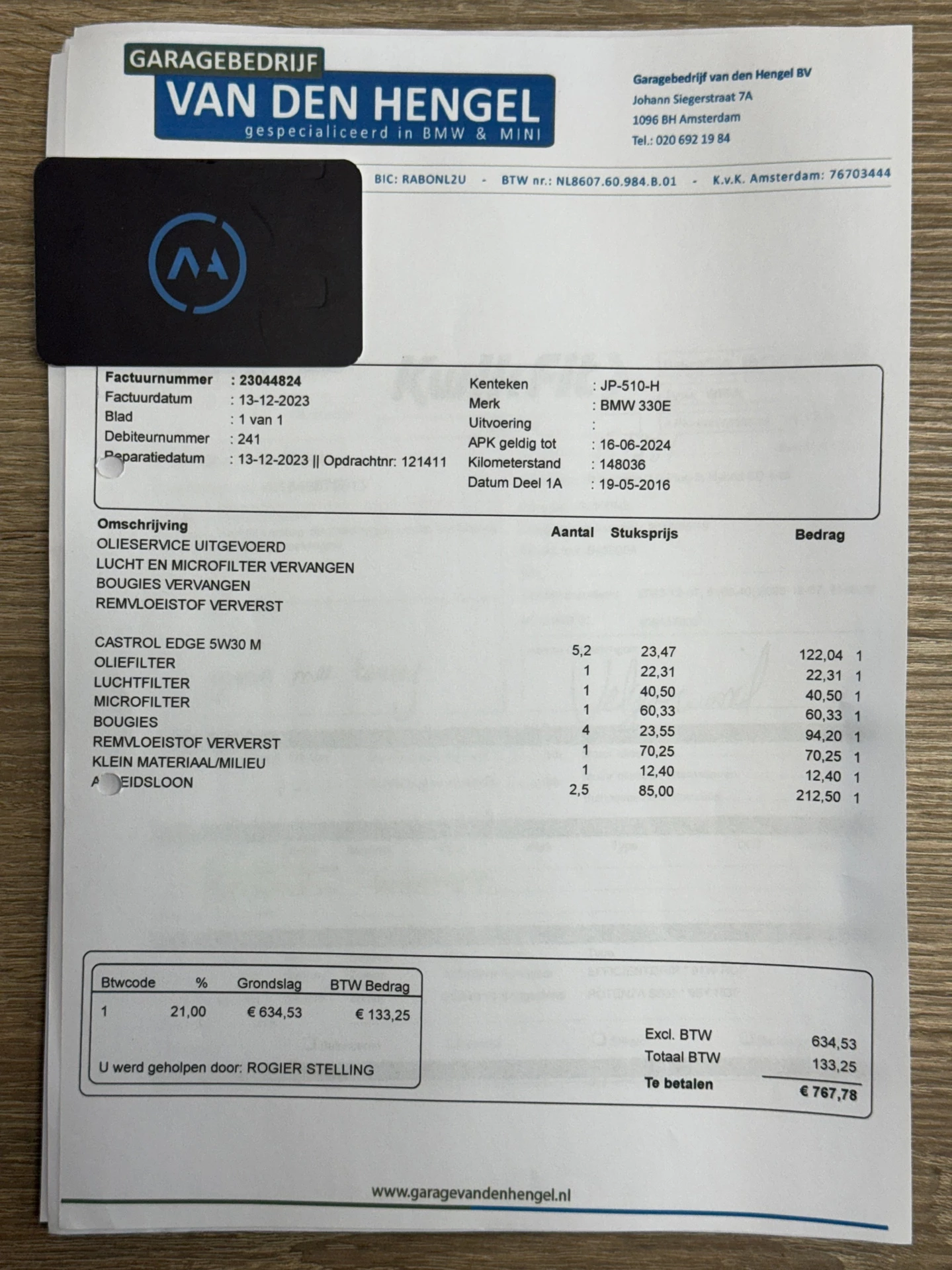 Hoofdafbeelding BMW 3 Serie