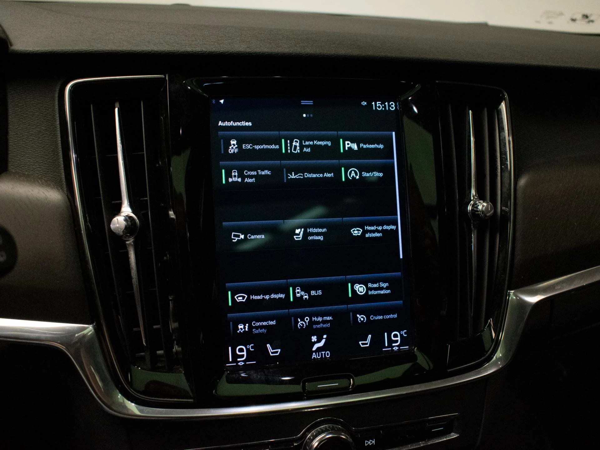 Hoofdafbeelding Volvo V90