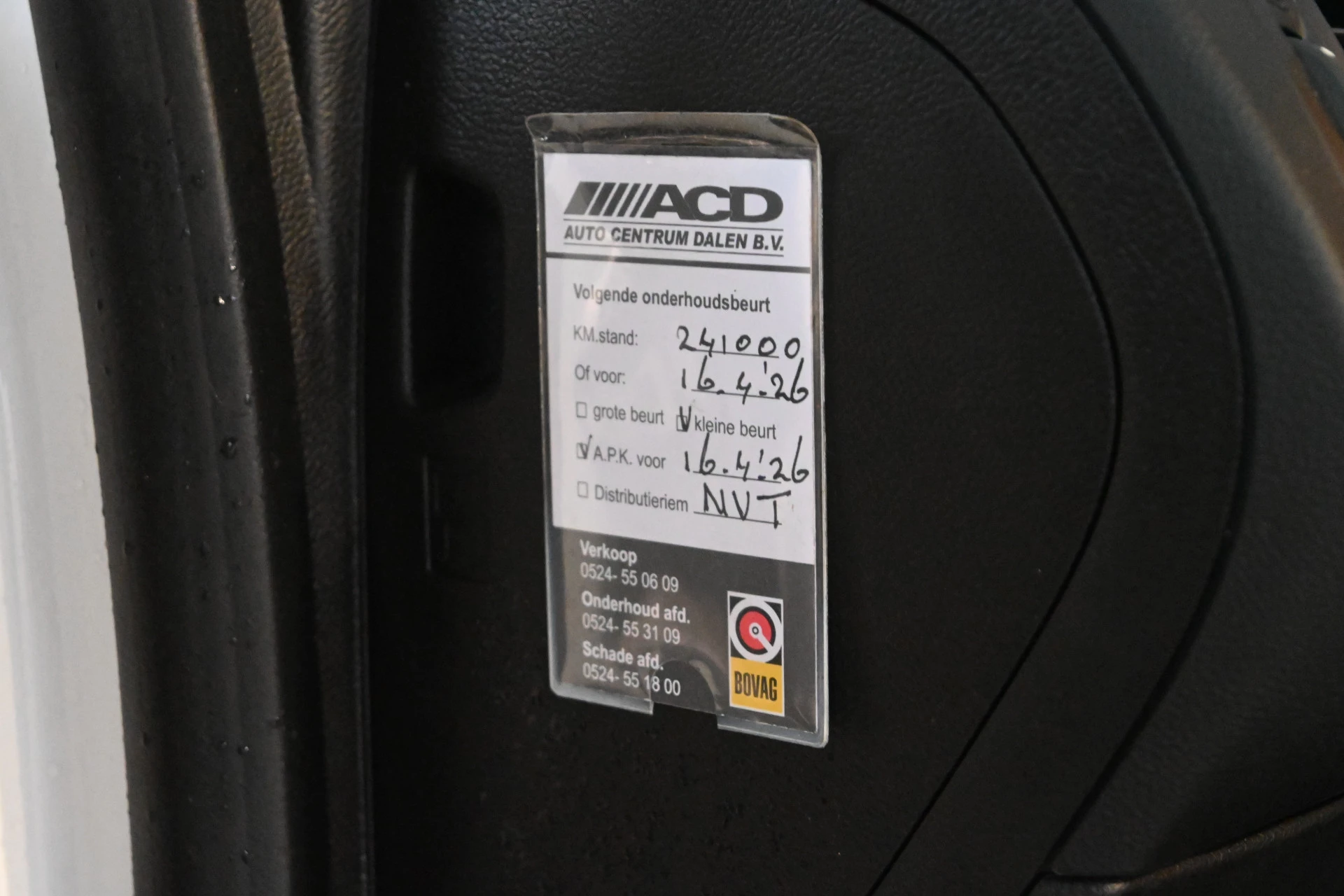 Hoofdafbeelding Opel Ampera